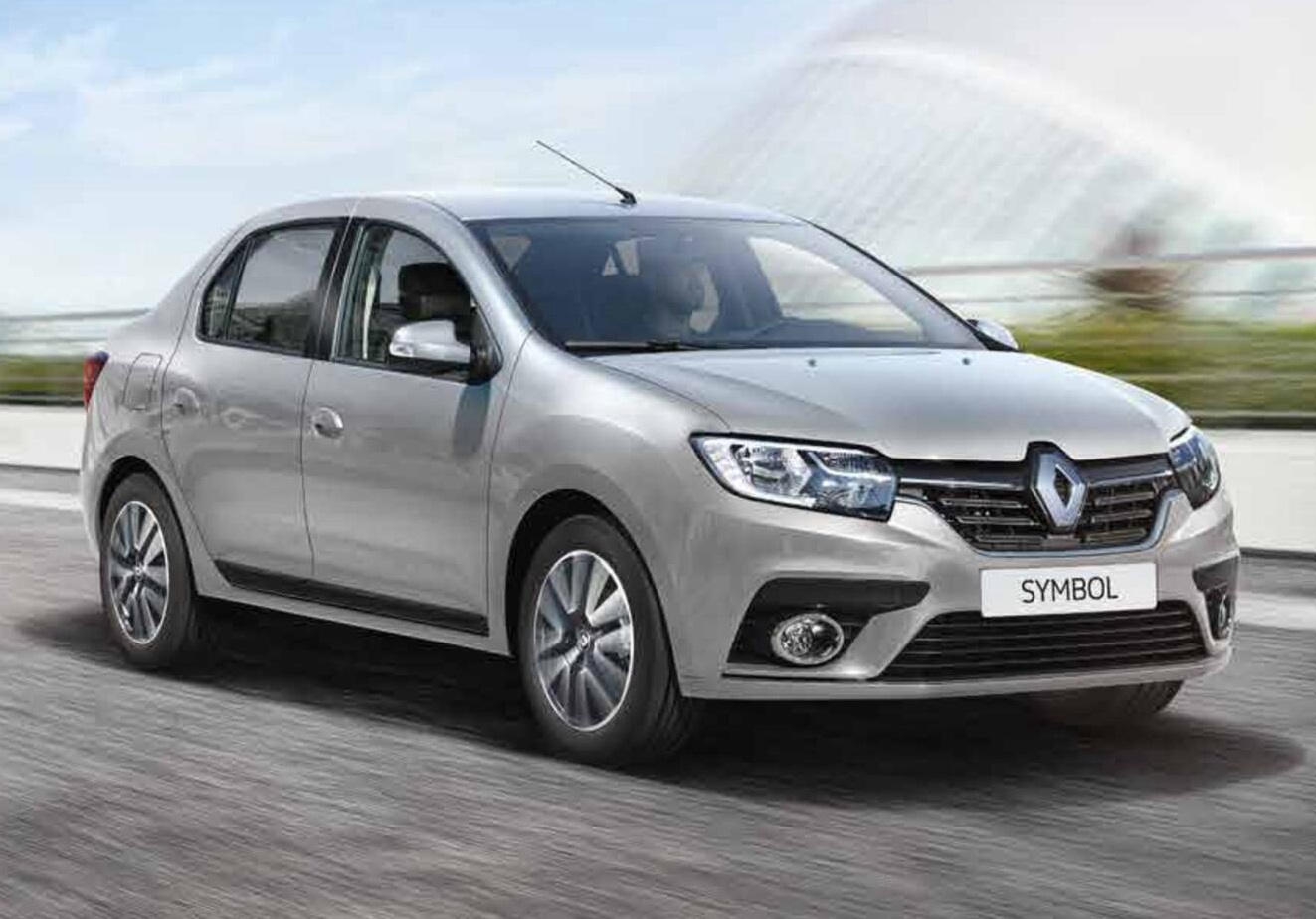 Saray Rent A Car
